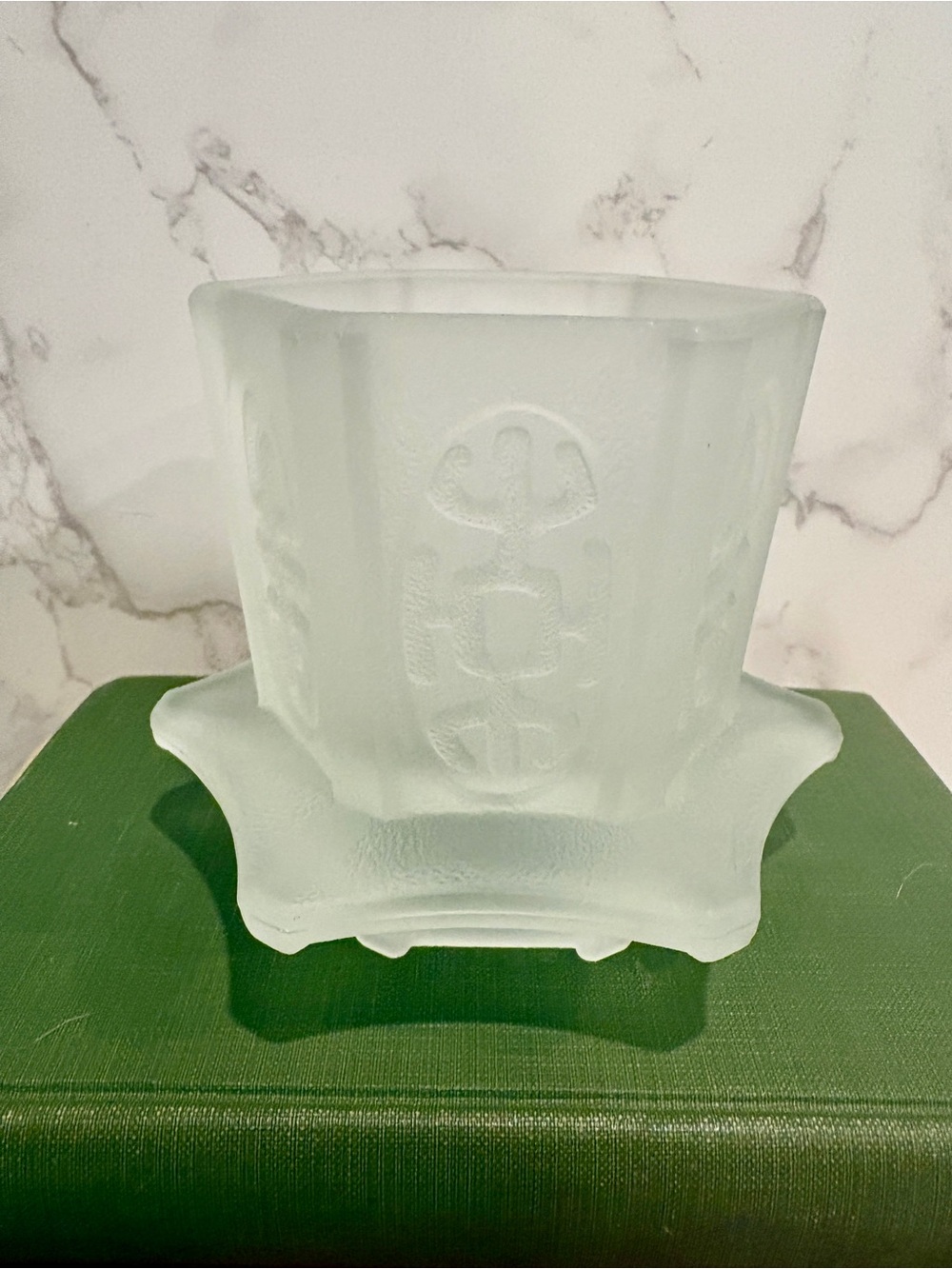 Vintage Homco Pagoda Frosted Fairy Lamp Base